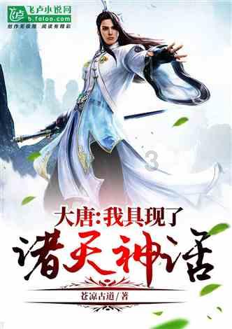 机智问答网页-男友长得很帅气,我总是怕他被别的女人勾搭走,该怎么办才好?高效解答你的问题
