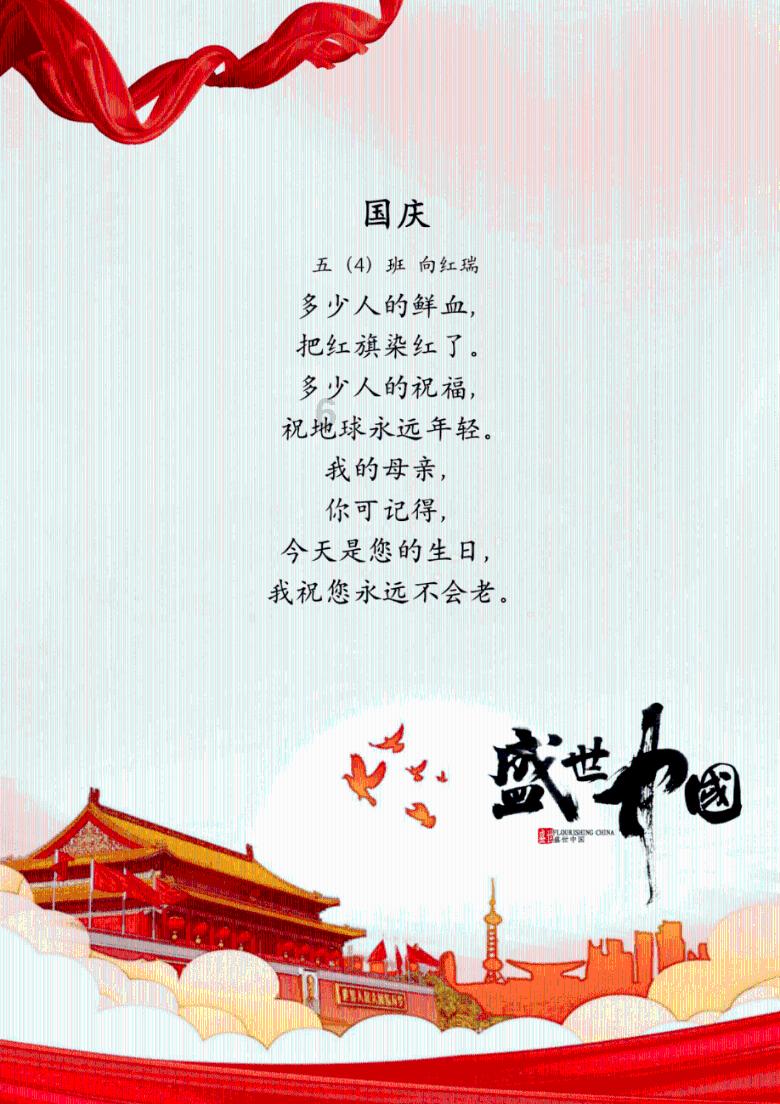 「旺衰,扶抑,调候,平衡,伤官格局如何分析」- 优质有问必答平台
